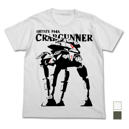 Cospa 0317太陽の牙ﾀﾞｸﾞﾗﾑ　ｸﾗﾌﾞｶﾞﾝﾅｰTｼｬﾂ　白色