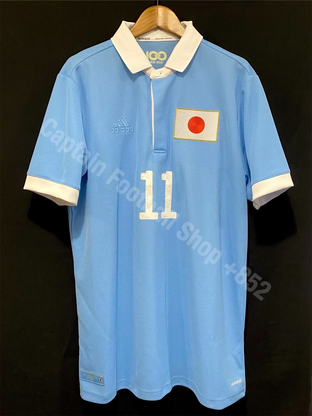 (全新有牌) 日本隊 2021 Adidas 100週年紀念主場球衣 #11 KUBO