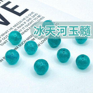 冰種天河玉髓