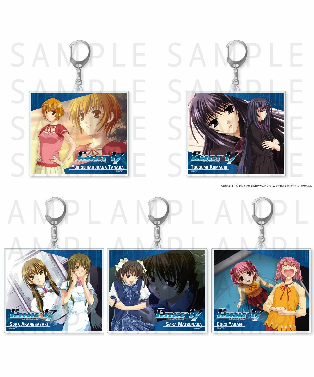 預購-【Ever 17 - 時光的羈絆】BIG壓克力鑰匙圈 系列 【日本進口精品】