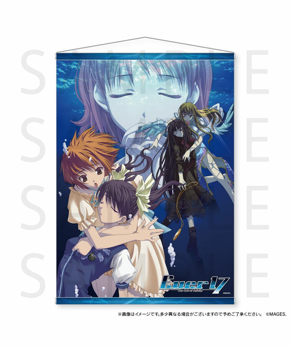 預購-【Ever 17 - 時光的羈絆】B2掛軸【日本進口精品】