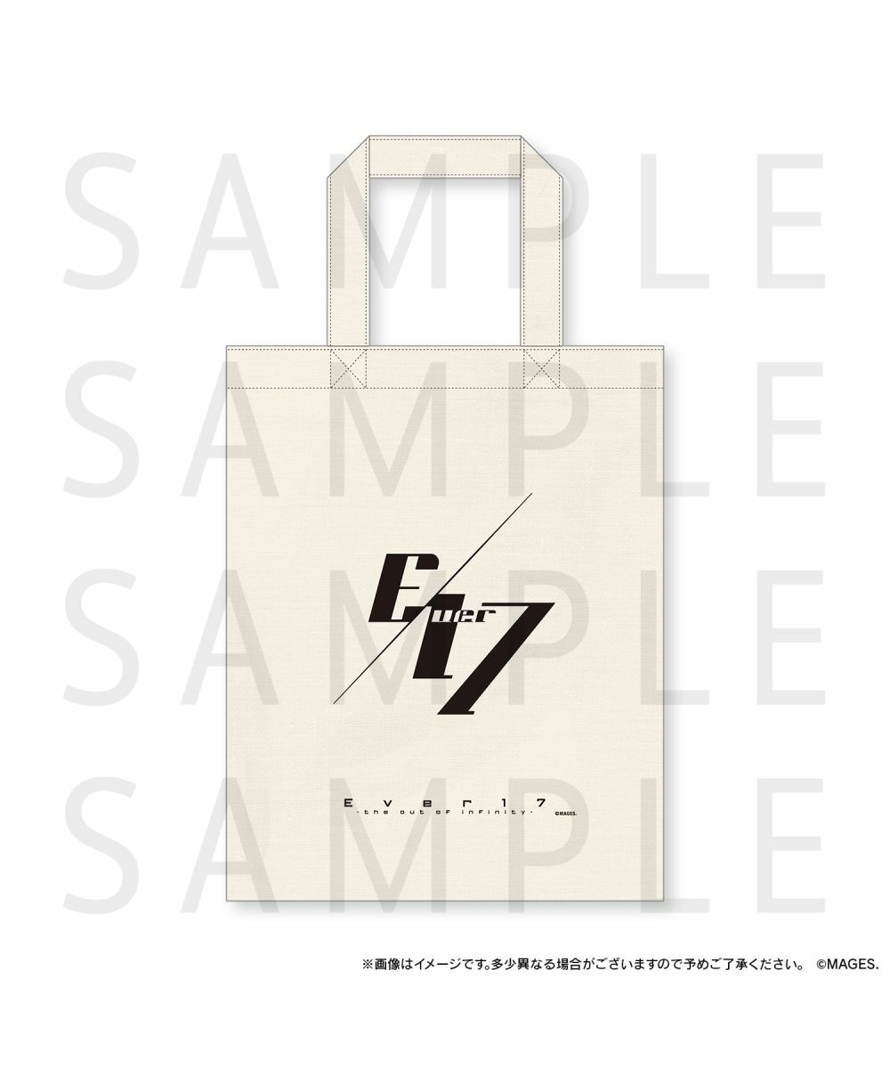 預購-【Ever 17 - 時光的羈絆】環保袋【日本進口精品】
