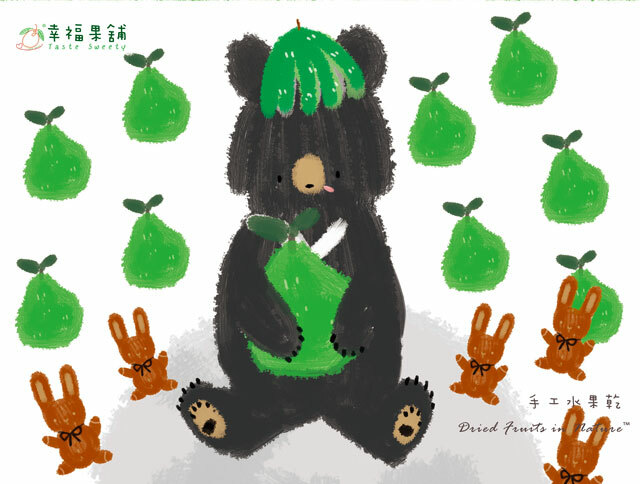 幸福果舖 Taste Sweety - 熊樂兔柚-柚帽熊水果乾禮盒 中秋禮盒