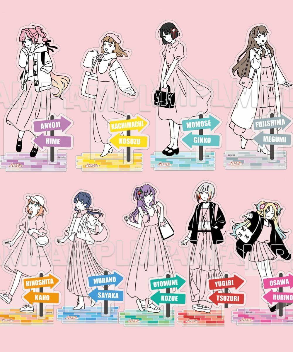 預購-『LoveLive！蓮之空女學院學園偶像俱樂部』 穿上季節去散步。 壓克力人形立牌 系列 【日本進口精品】