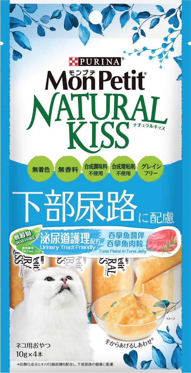 Purina Mon Petit Natural Kiss 小食 40g (花草邊系)