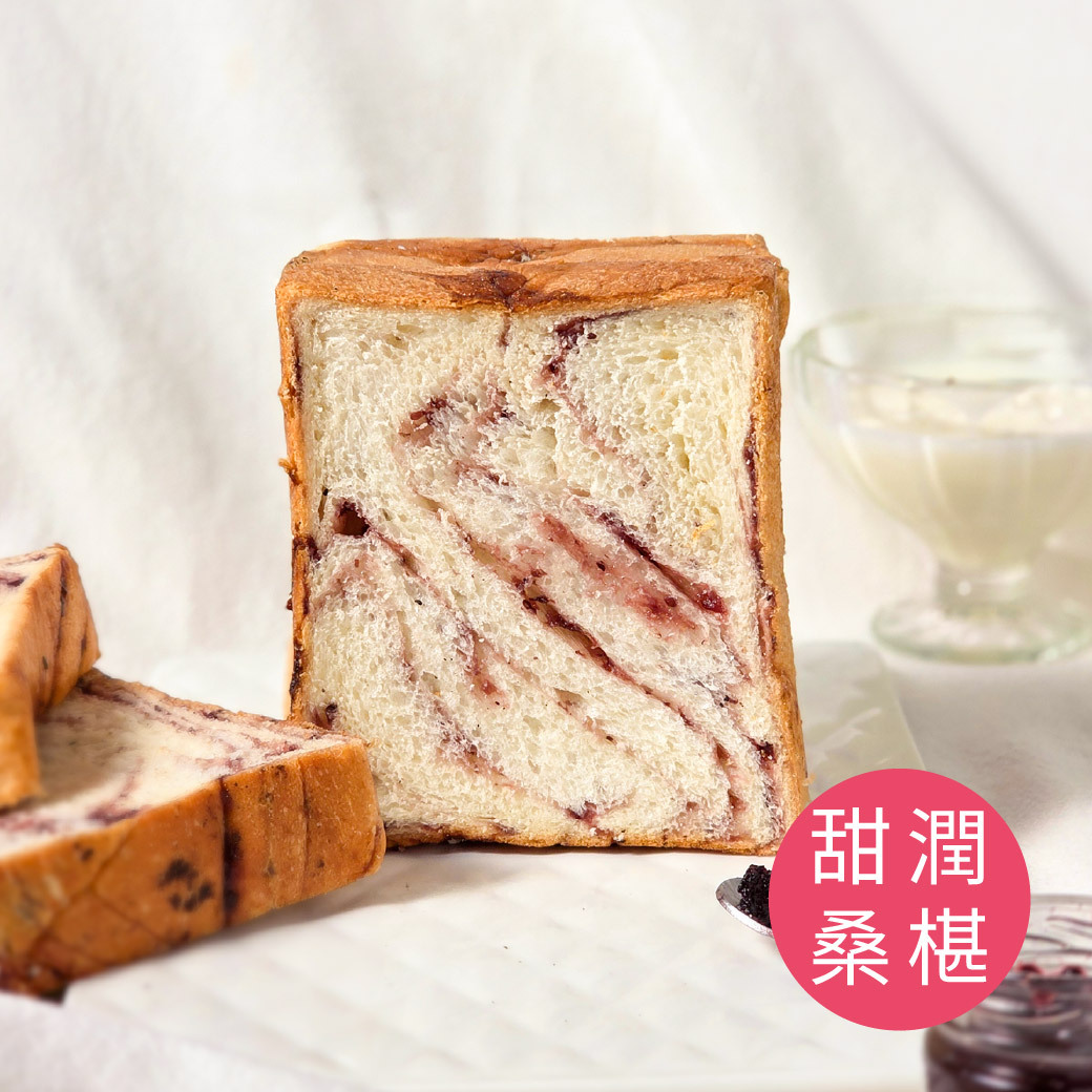 牛奶輕吐司2片&優格吐司4片