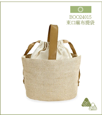 BOO24015 束口麻布提袋