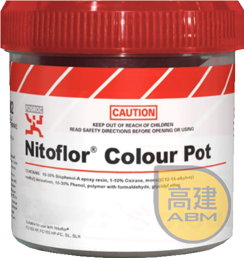 富斯樂Fosroc Color Pot 色漿