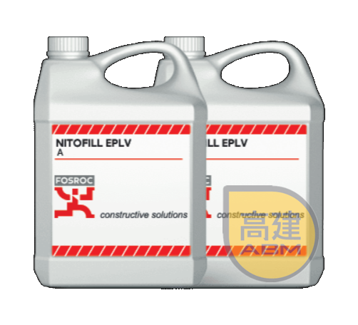 富斯樂Nitofill EPLV樹脂針料
