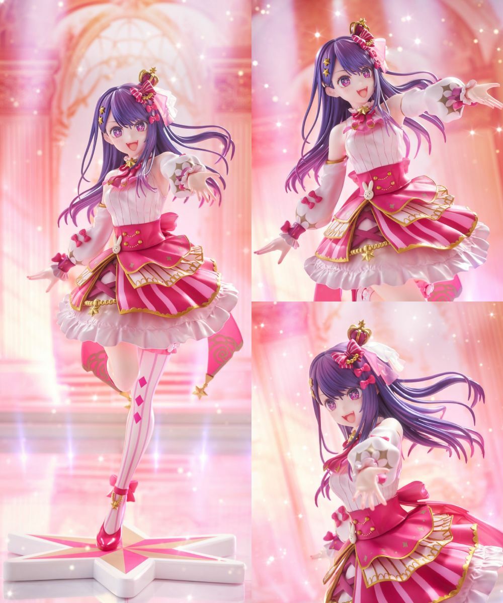 預購-【限量販售】【我推的孩子】 小愛 Exhibition ver.【日本進口精品】