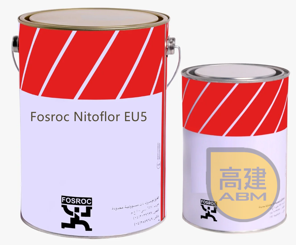 富斯樂 Nitoflor EU5 地台油