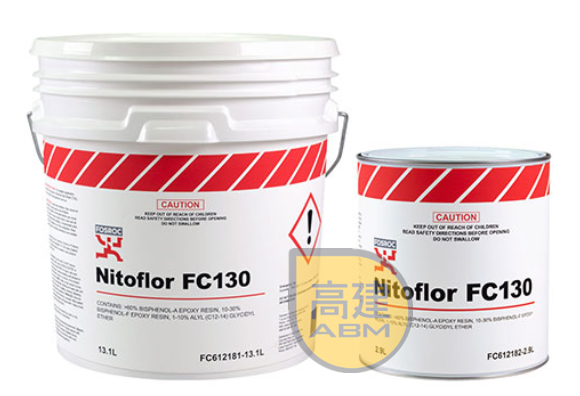 富斯樂 Nitoflor FC130 地台油