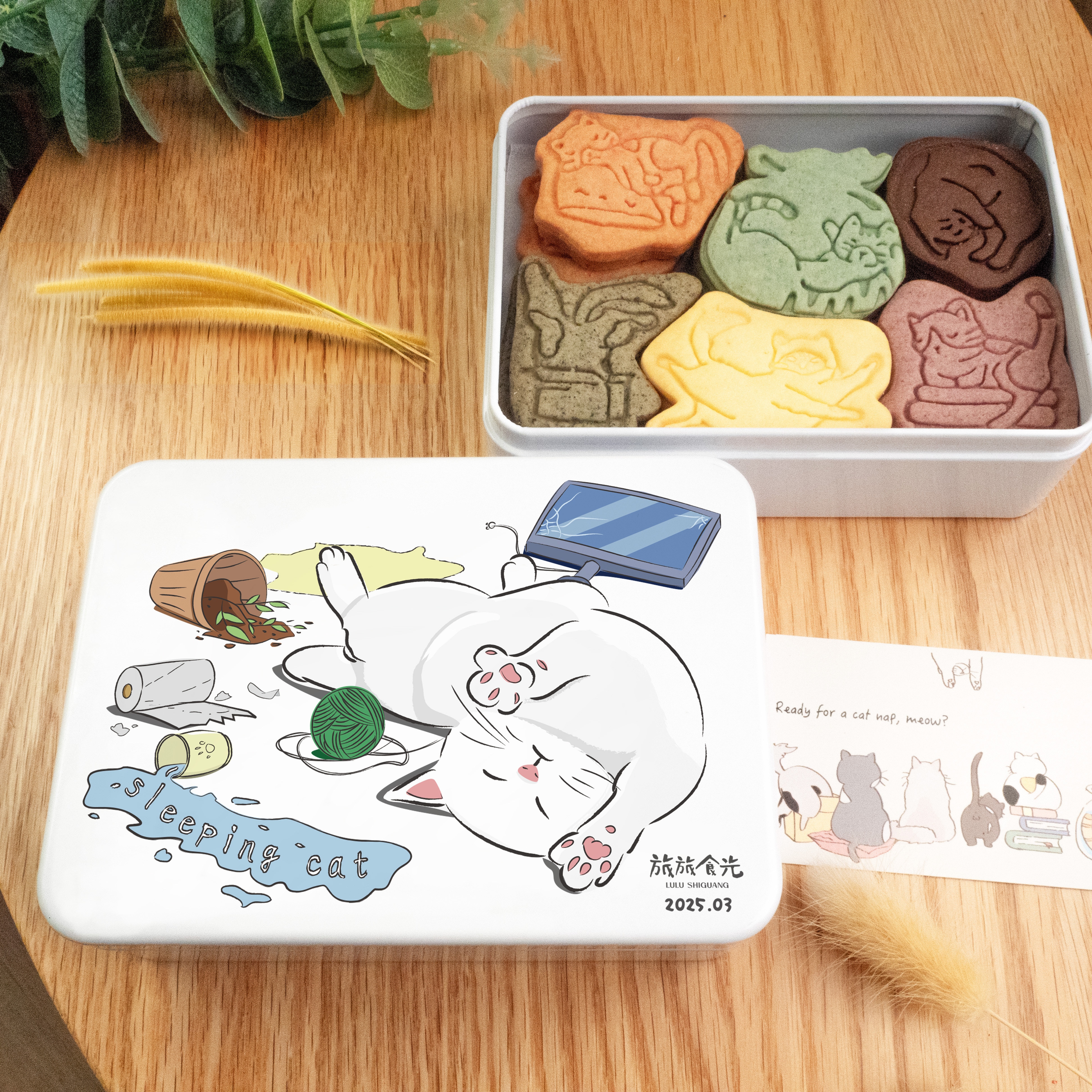 睡到自然醒 貓咪鐵盒餅乾