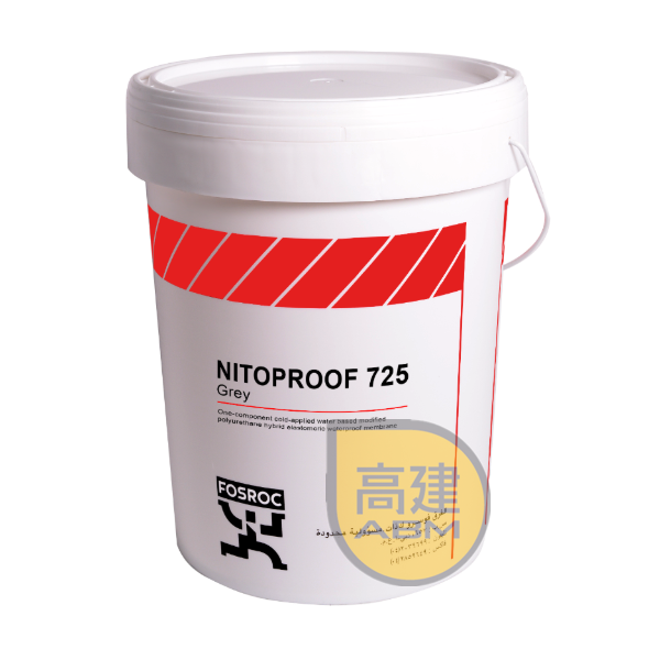 富斯樂Nitoproof 725 防漏膜