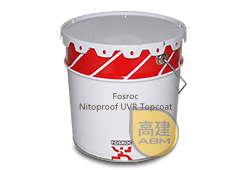富斯樂Nitoproof UVR Topcoat 聚氨酯塗層