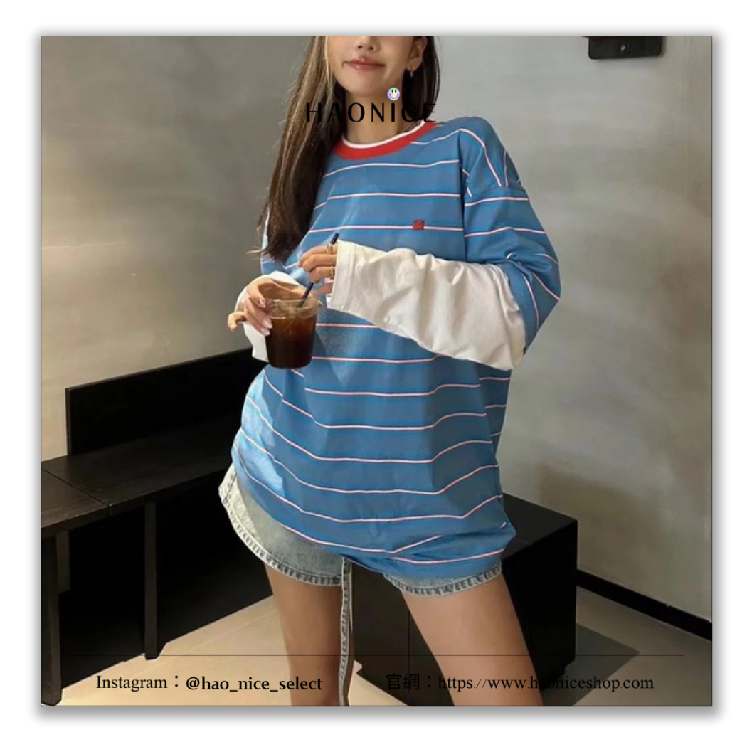 【HAO NICE】100%正品 ACNE STUDIOS 瑞典精品🇸🇪經典笑臉小標 條紋長袖疊層大學T 偽雙層