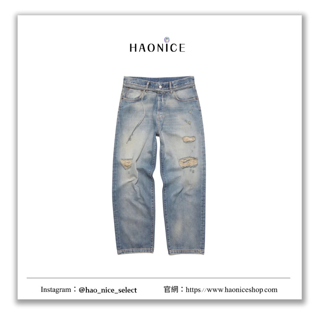 【HAO NICE】100%正品 ACNE STUDIOS 瑞典精品🇸🇪經典水洗藍 做舊刷破牛仔褲 直筒褲