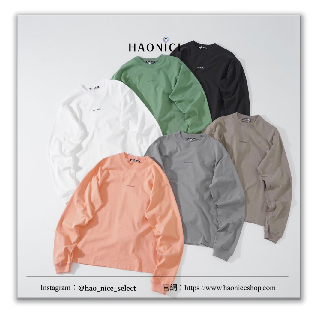 【HAO NICE】100%正品 ACNE STUDIOS 瑞典精品🇸🇪經典logo水洗純色長袖大學T 青春感穿搭