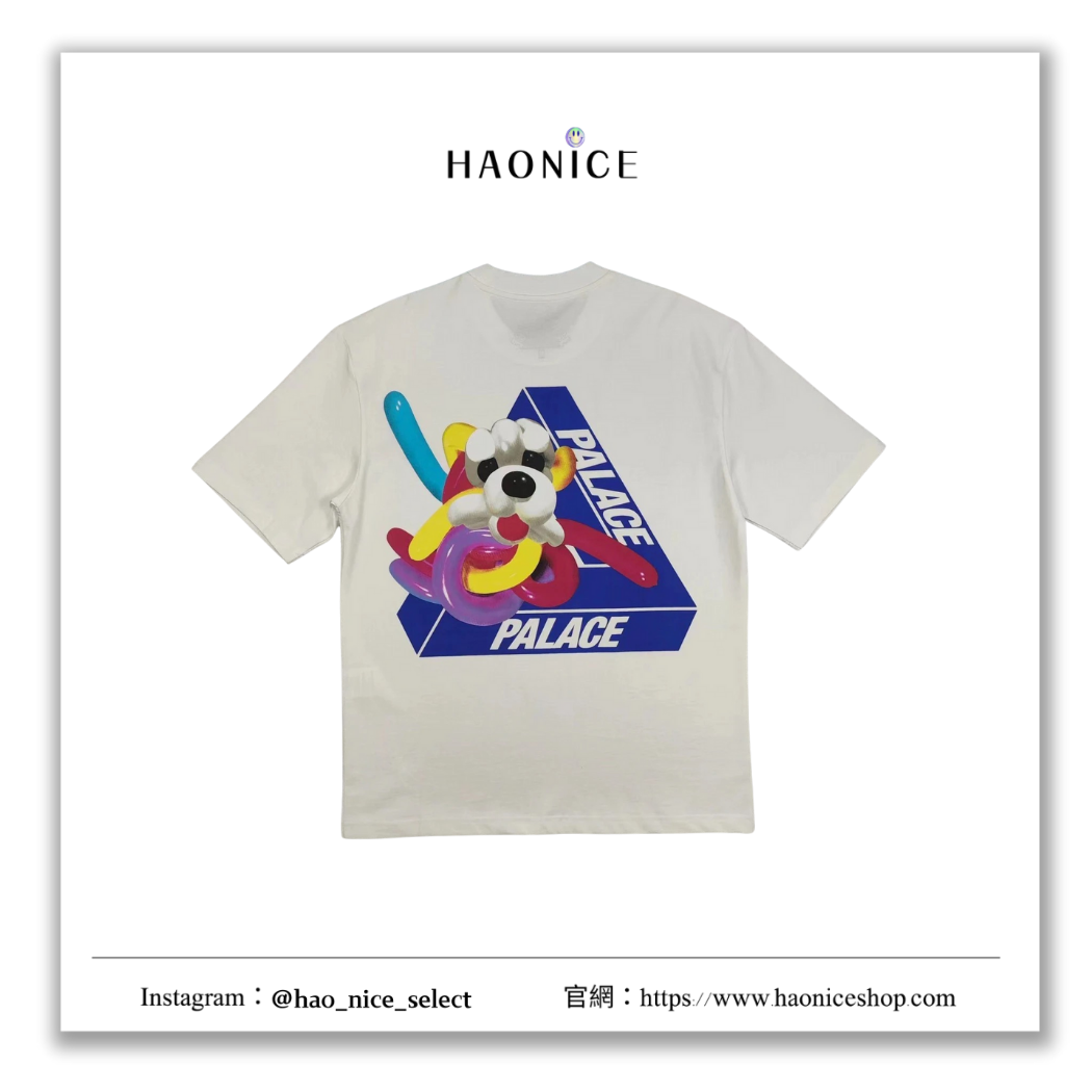 【HAO NICE】英倫潮牌🇬🇧 PALACE 宮廷 倫敦街頭 小狗造型氣球圖樣logo短袖 短T  童趣