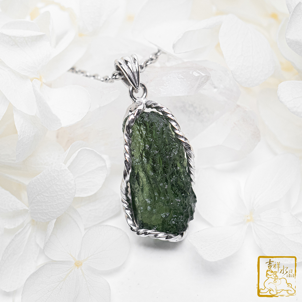 莫爾道玻隕石-捷克隕石墜 5.9g 舒壓放鬆