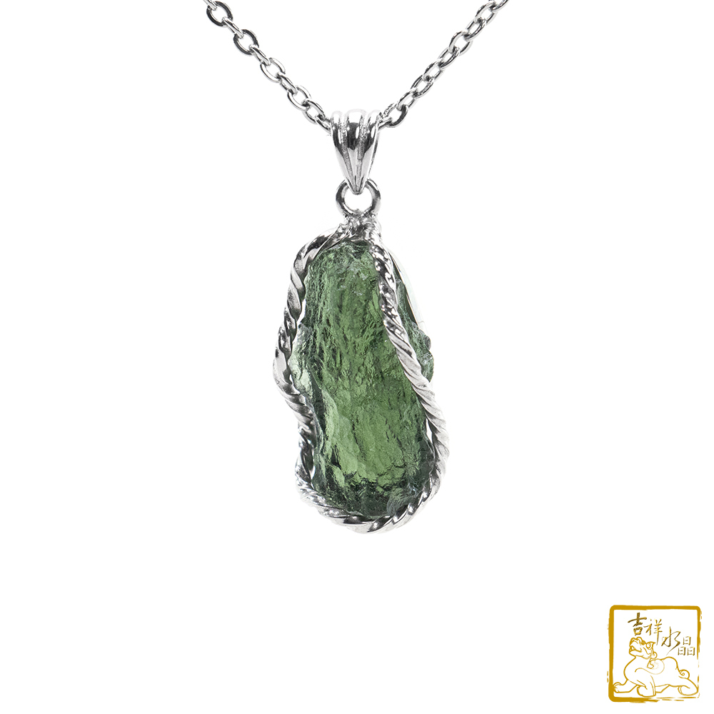 莫爾道玻隕石-捷克隕石墜 5.9g 舒壓放鬆