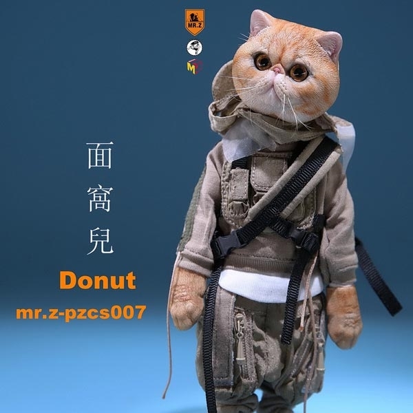 Mr.Z : 7寸 模型口袋動物城系列 第二彈 面窩兒