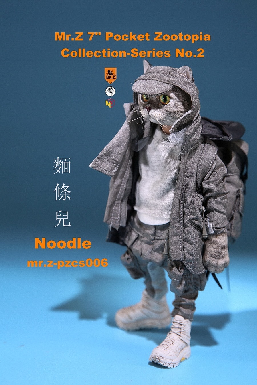 Mr.Z : 7寸 模型口袋動物城系列 第二彈  麵條兒