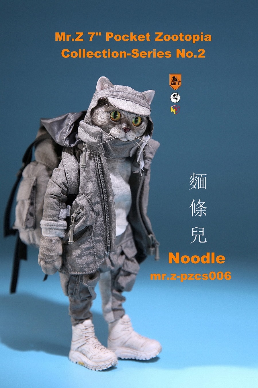 Mr.Z : 7寸 模型口袋動物城系列 第二彈  麵條兒