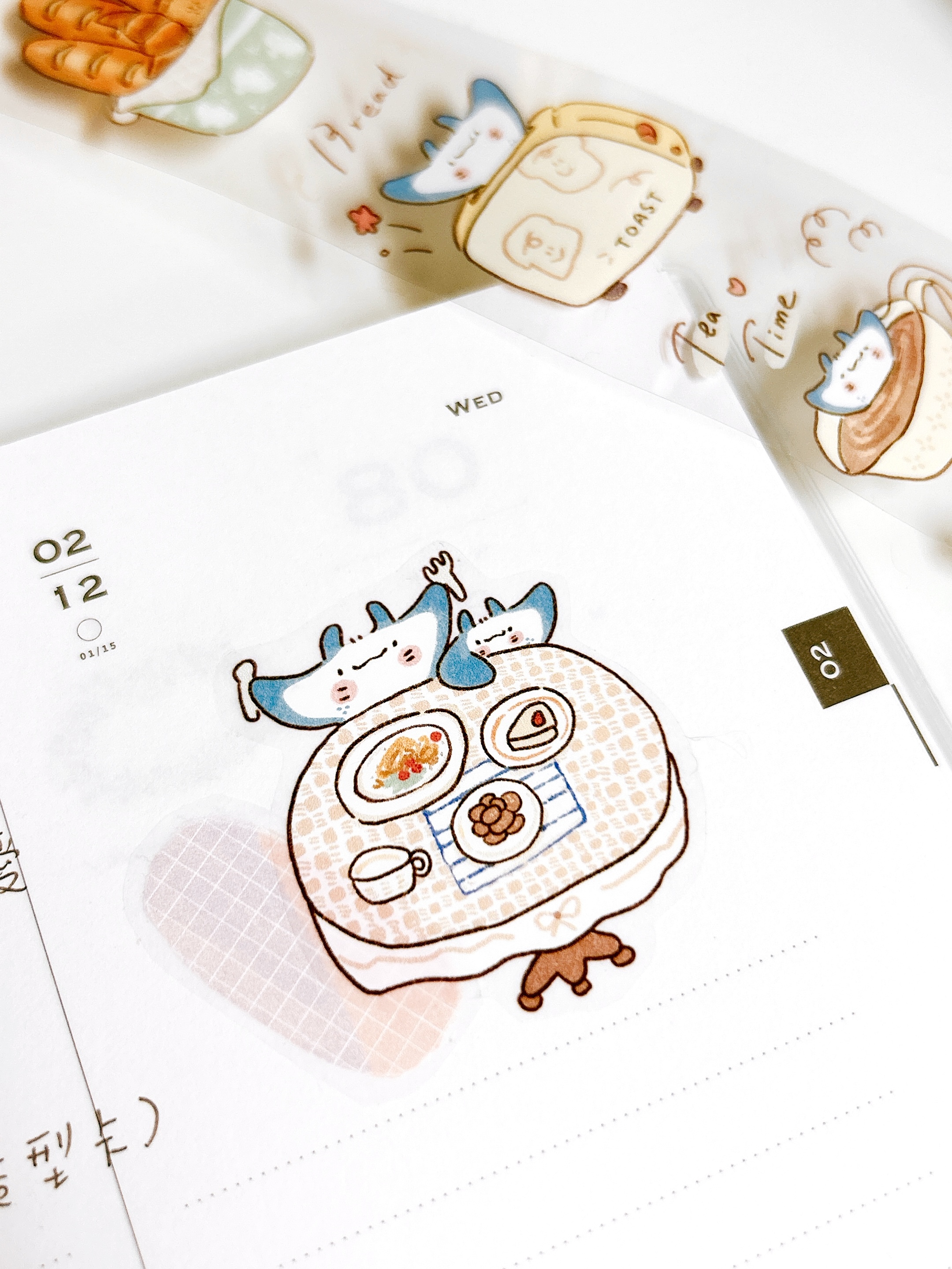 魚餅一隻熊｜下午茶時光 亮面 PET膠帶