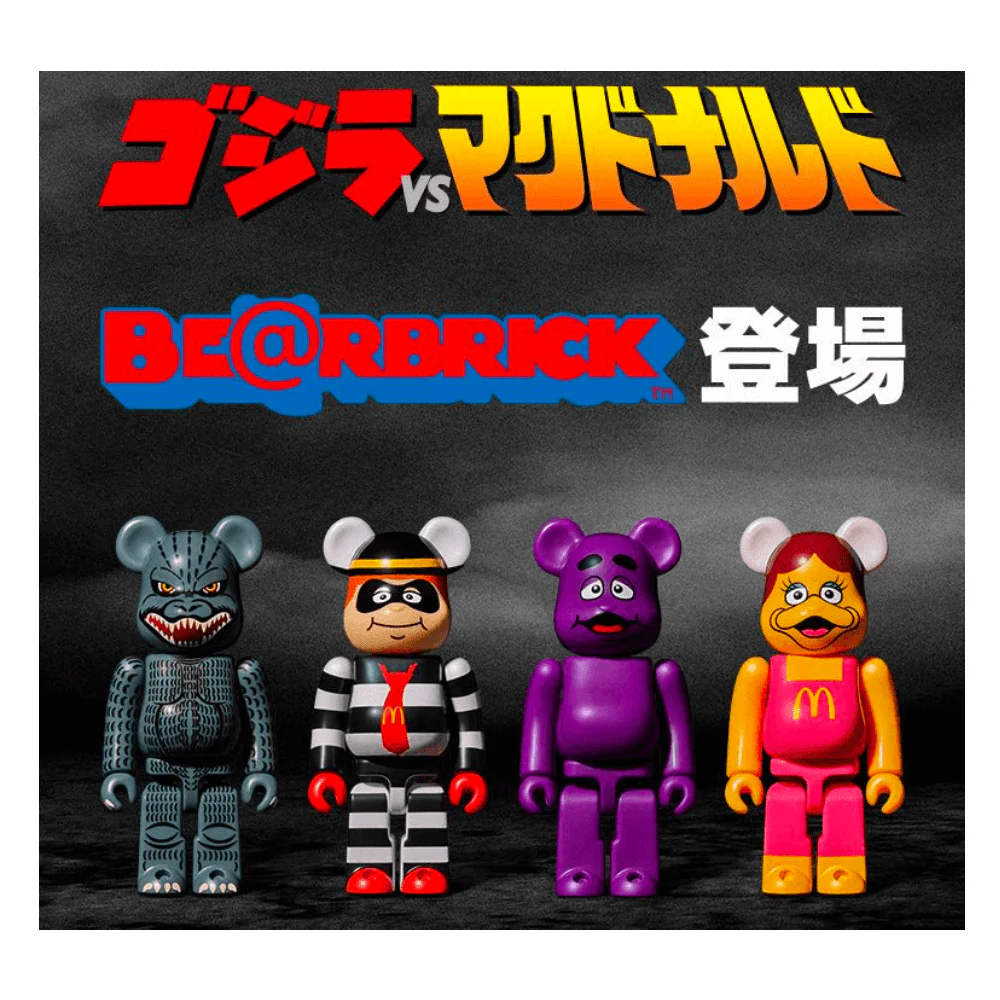 McDonald's x Godzilla "Godzilla vs. McDonald's" BE@RBRICK 150% Set of 4