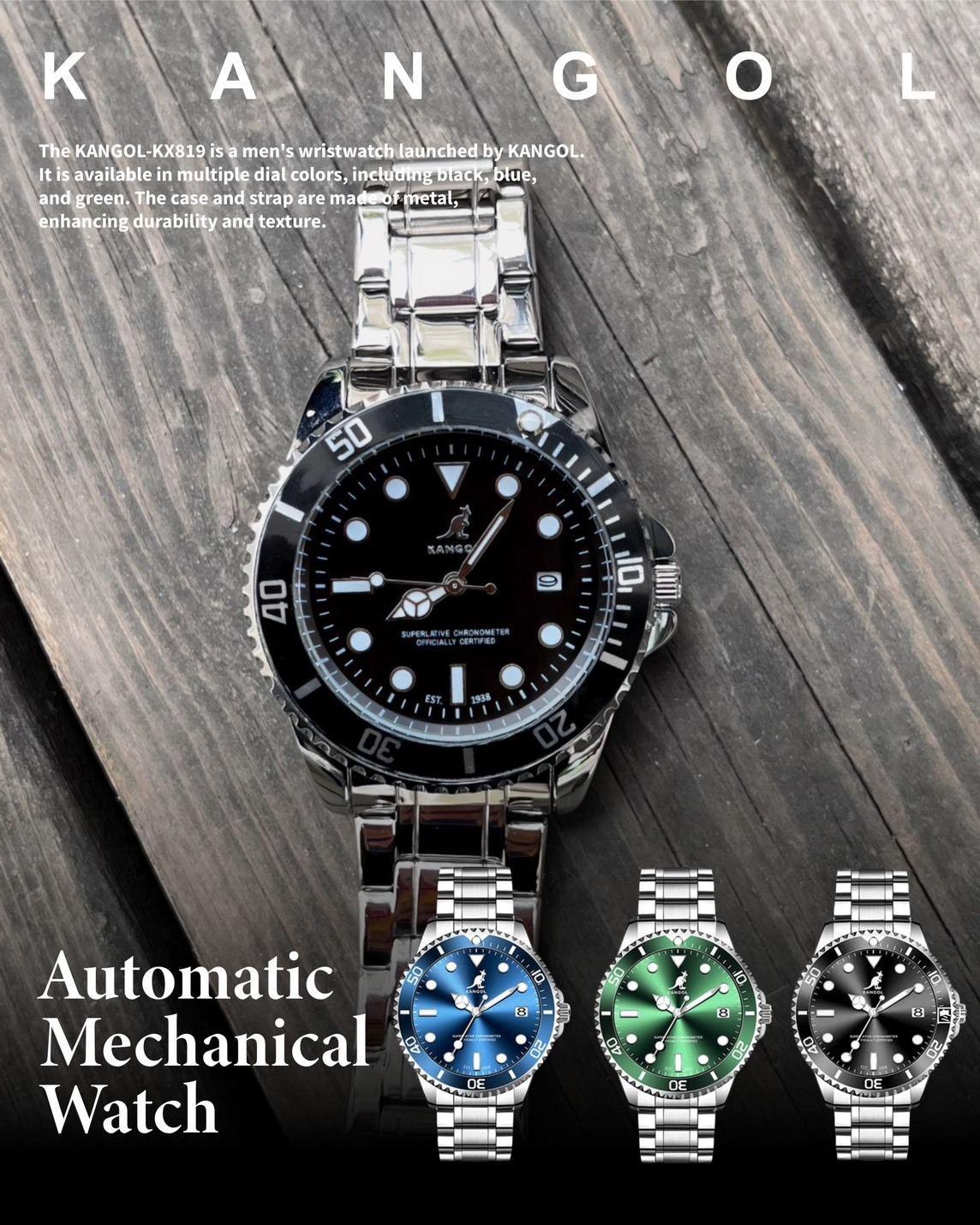 #現貨 KANGOL 防水 耐磨鋼錶帶 石英機芯 手錶 三色 KX819