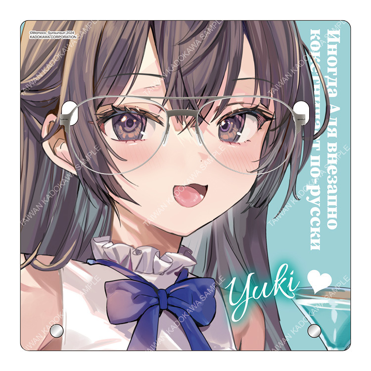 不時輕聲地以俄語遮羞的鄰座艾莉同學(原作) 兩用桌繪 C