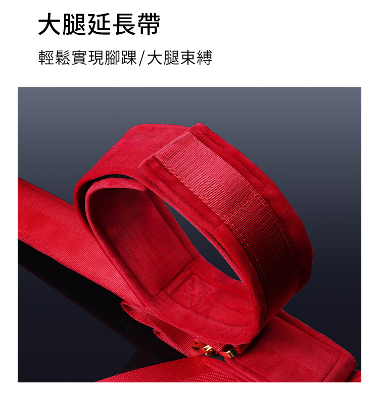 UPKO,義大利 UPKO,UPKO 蝴蝶結一字縛套裝,調教時尚,調教,調教扮演,BDSM,SM,親密關係,格雷,角色扮演,捆綁,禮物,繩縛,束縛,綁帶,口球,手拍,頸圈,項圈,牽引鏈,手銬,腳銬,馬鞭