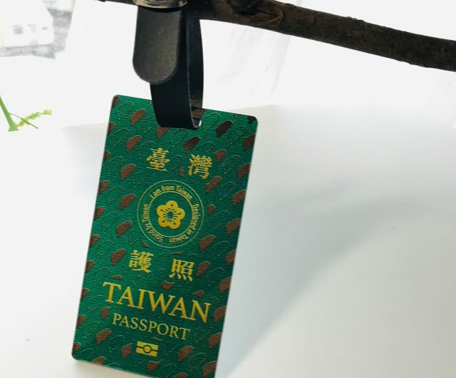 卷卷製造所._.】台湾識別アクリルラゲッジタグ – 新パスポート