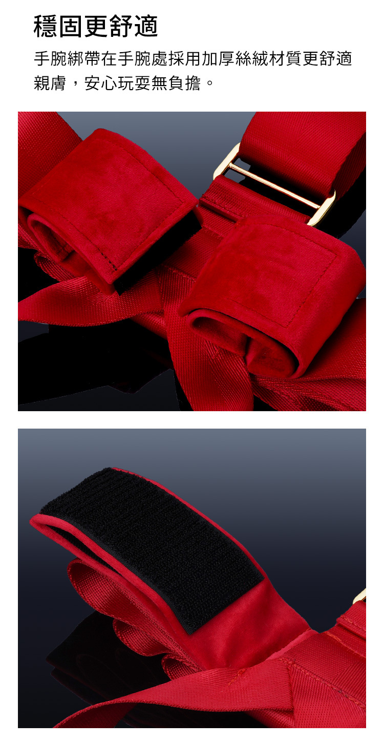 UPKO,義大利 UPKO,UPKO 蝴蝶結門縫束縛手銬,調教時尚,調教,調教扮演,BDSM,SM,親密關係,格雷,角色扮演,捆綁,禮物,繩縛,束縛,綁帶,口球,手拍,頸圈,項圈,牽引鏈,手銬,腳銬,馬鞭