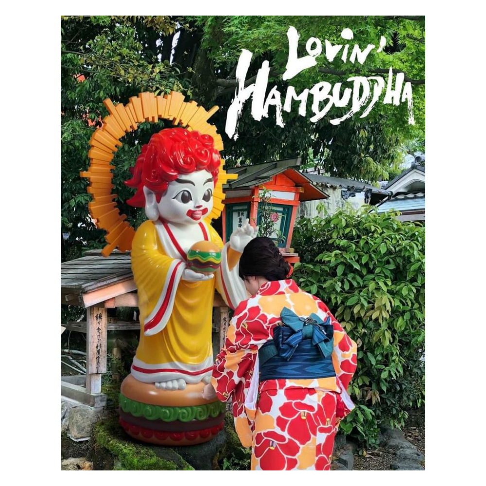 如來佛堡 Lovin’ Hambuddha BY TIK KA FROM EAST
