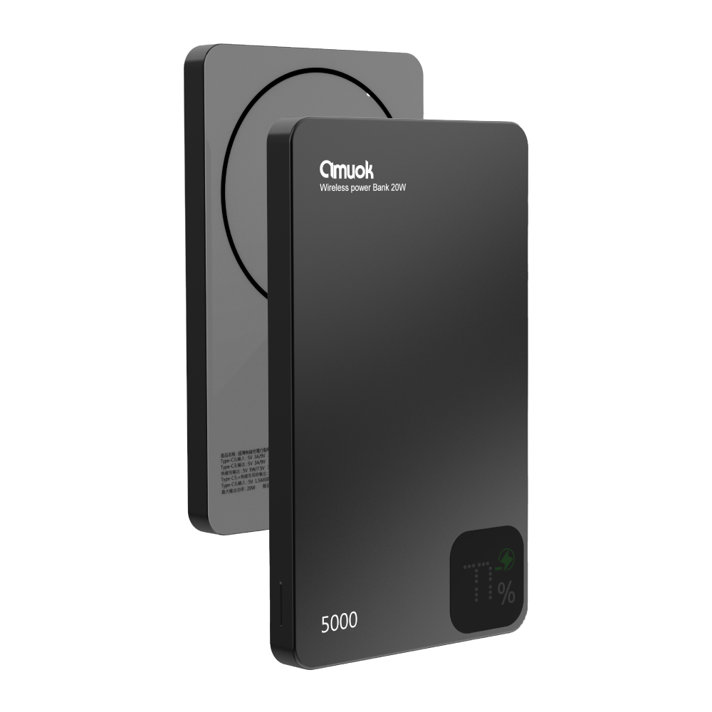 【amuok】雲薄數顯磁吸無線充行動電源5000mAh