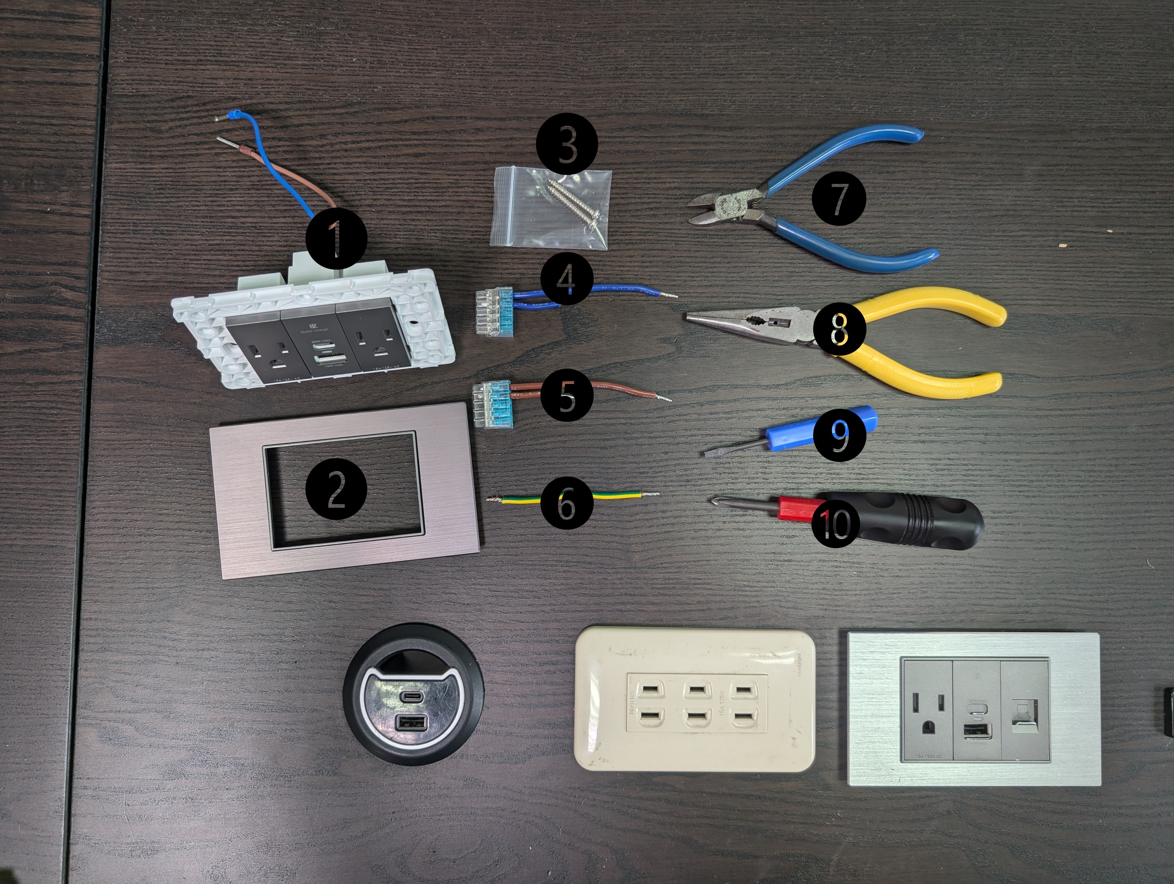 易智快充，DIY更換插座前，需準備的工具跟材料