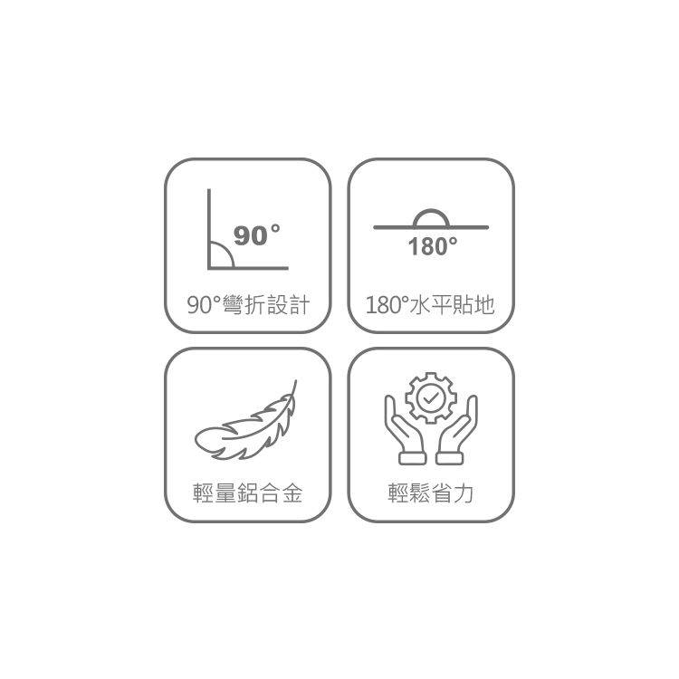 HCF130-FD 吸塵器摺疊鋁管