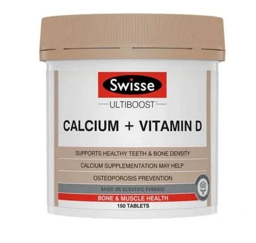 澳洲 Swisse 鈣+維生素D 150粒