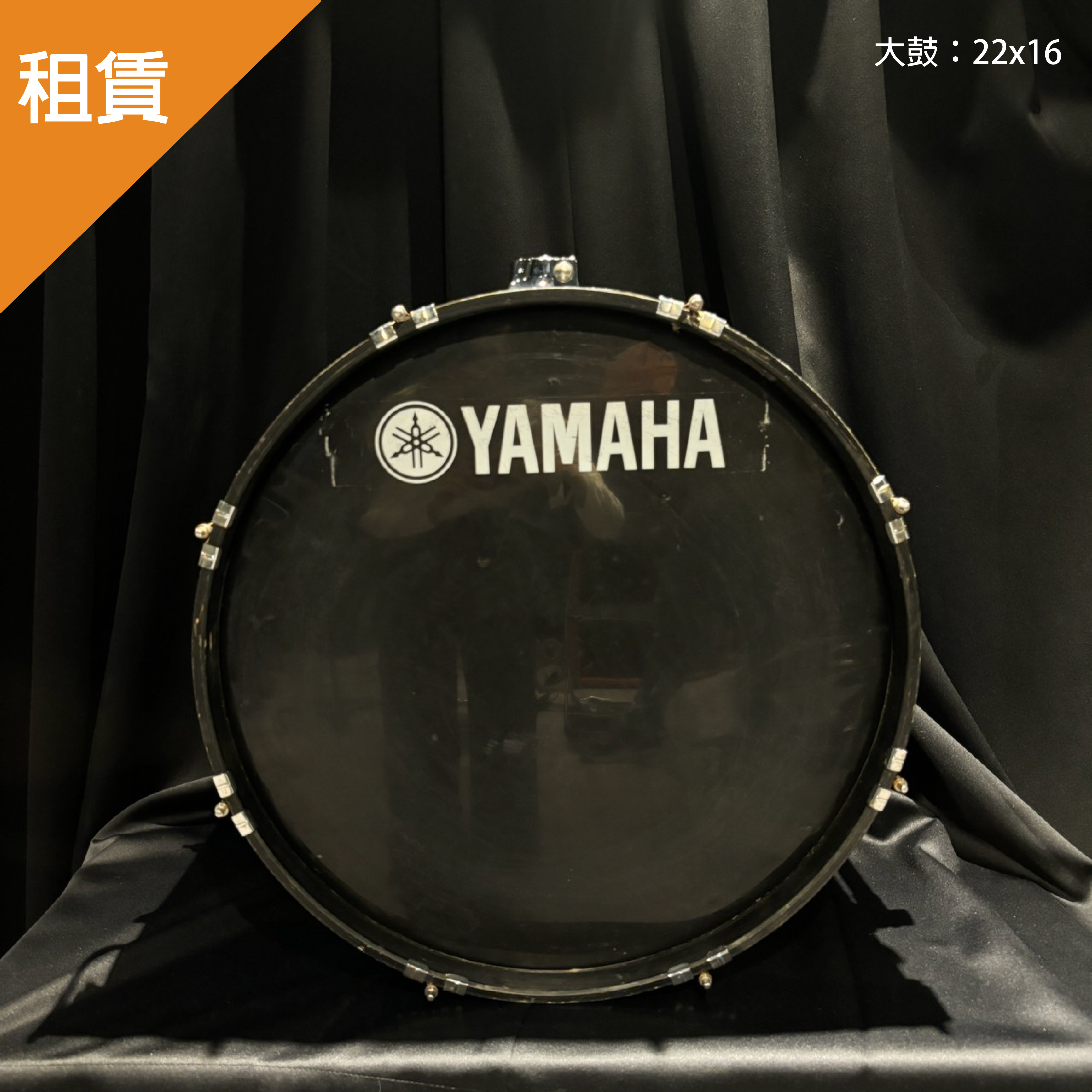 【日租】YAMAHA 【日租】YAMAHA / GIG MAKER 爵士鼓組 — 三峽鼓 / 打擊
