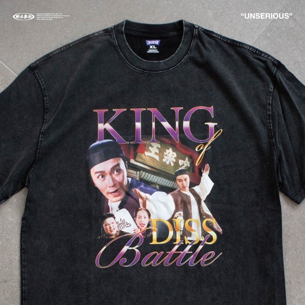 不正經 吵架王水洗短T US067