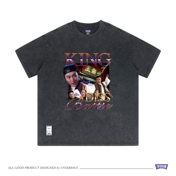 不正經 吵架王水洗短T US067