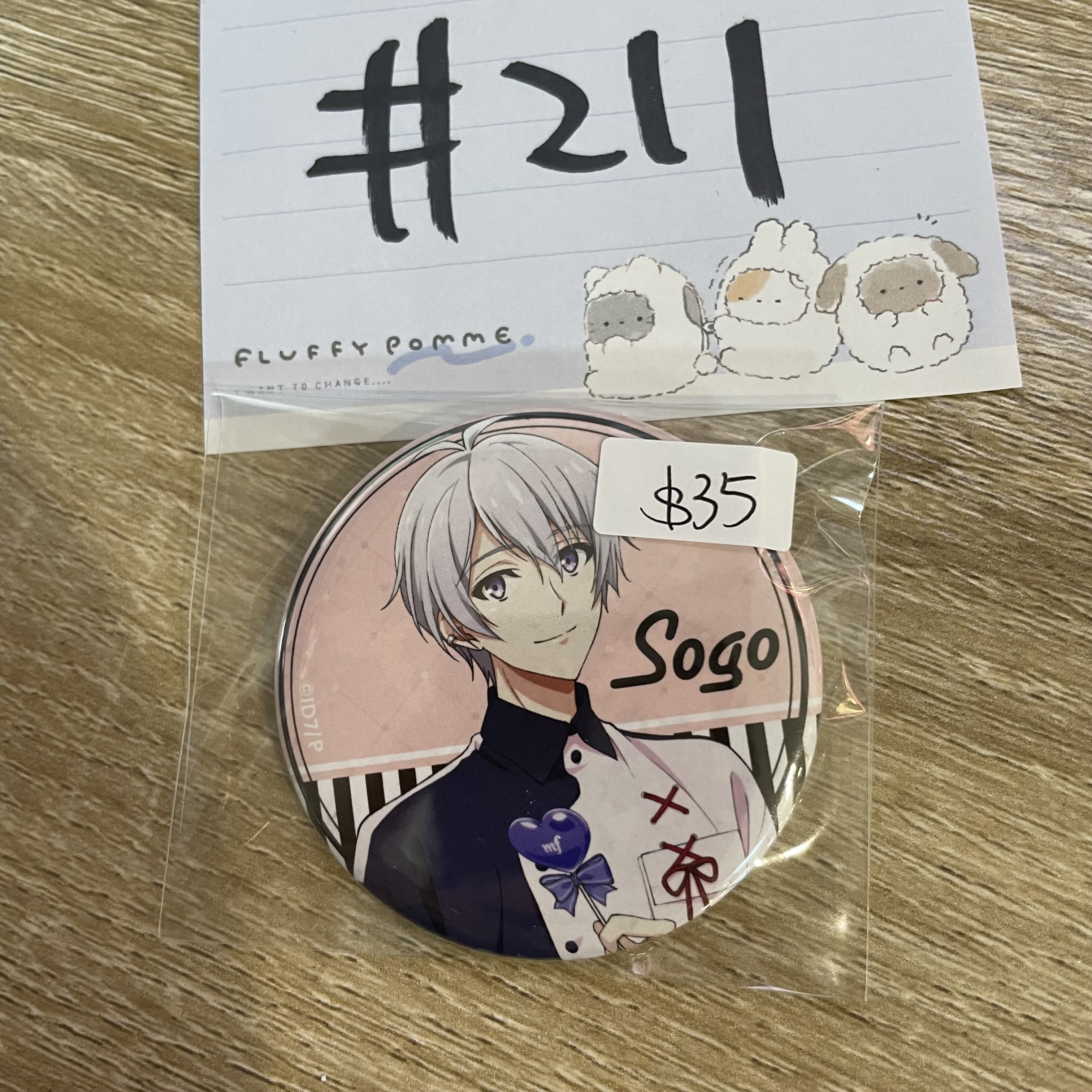 I7 SOGO  襟章#211