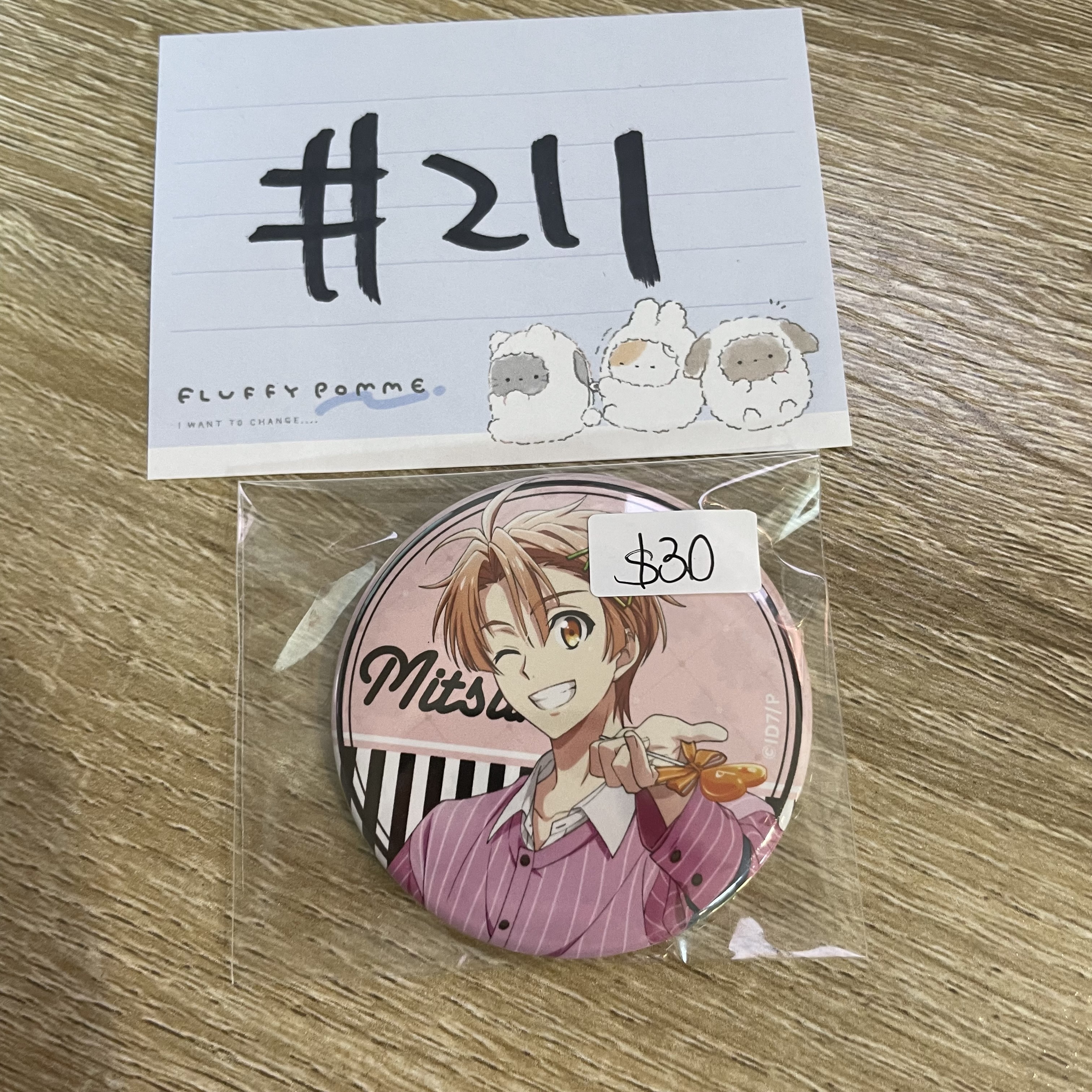 I7  三月 襟章#211