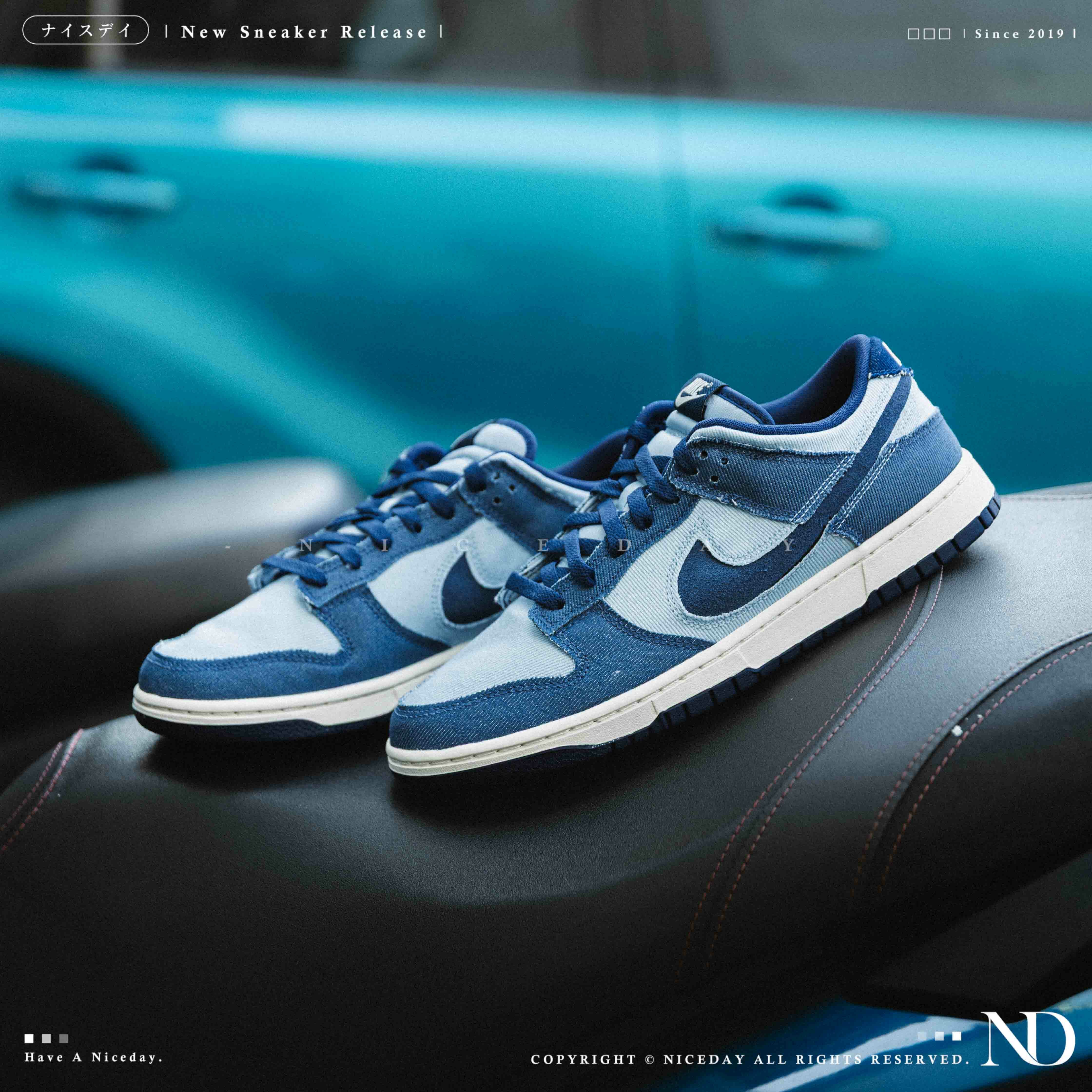 NICEDAY 現貨 Nike Dunk Low 丹寧藍 藍色 牛仔布 縫線 低筒 休閒鞋 男鞋 HF3141-400