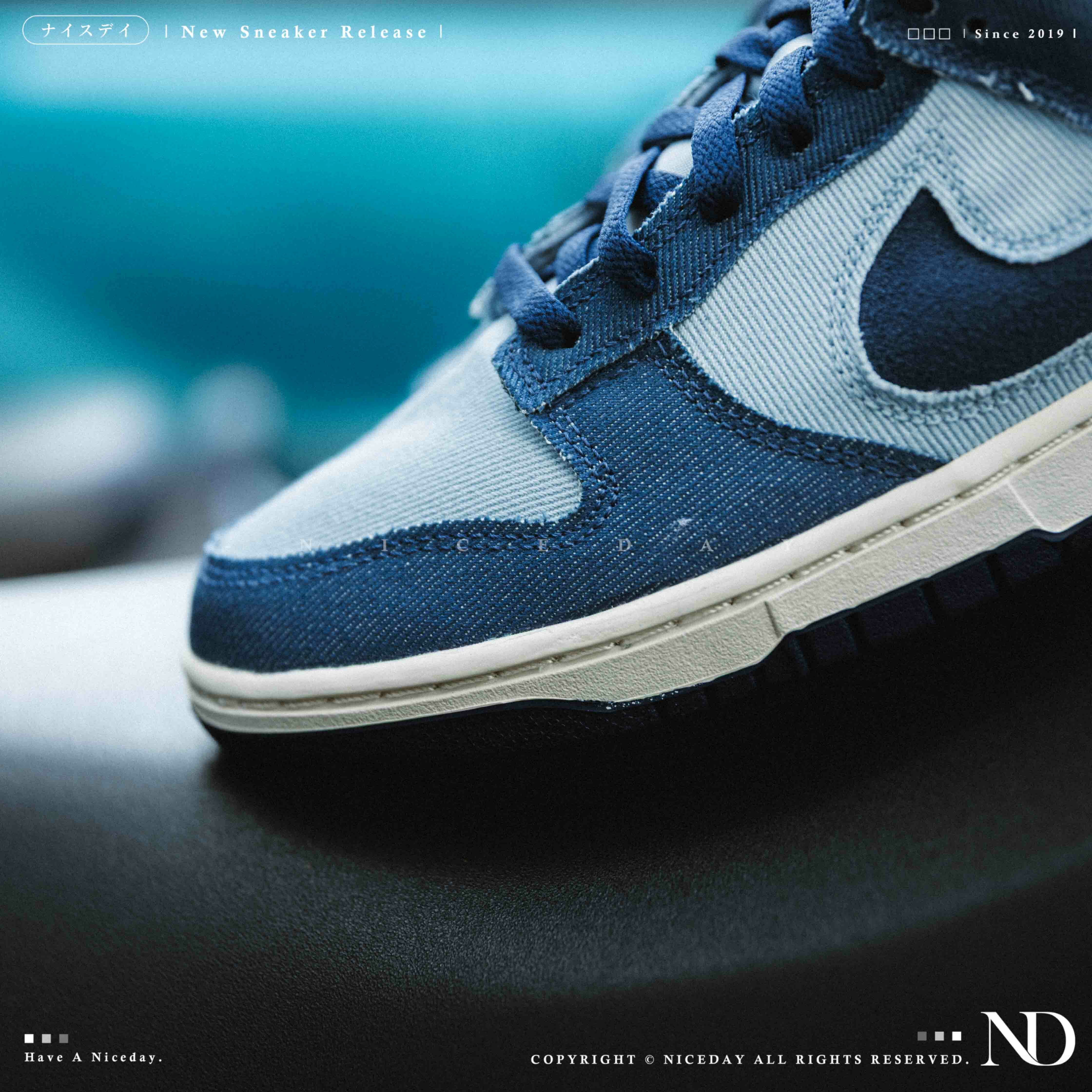 NICEDAY 現貨 Nike Dunk Low 丹寧藍 藍色 牛仔布 縫線 低筒 休閒鞋 男鞋 HF3141-400