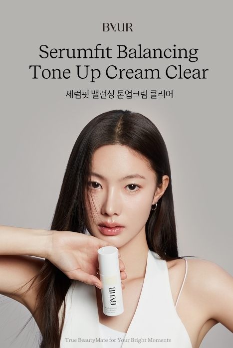 韓國精選 Byur Serumfit Balancing Tone up Cream 美白、抗皺、防紫棒40g