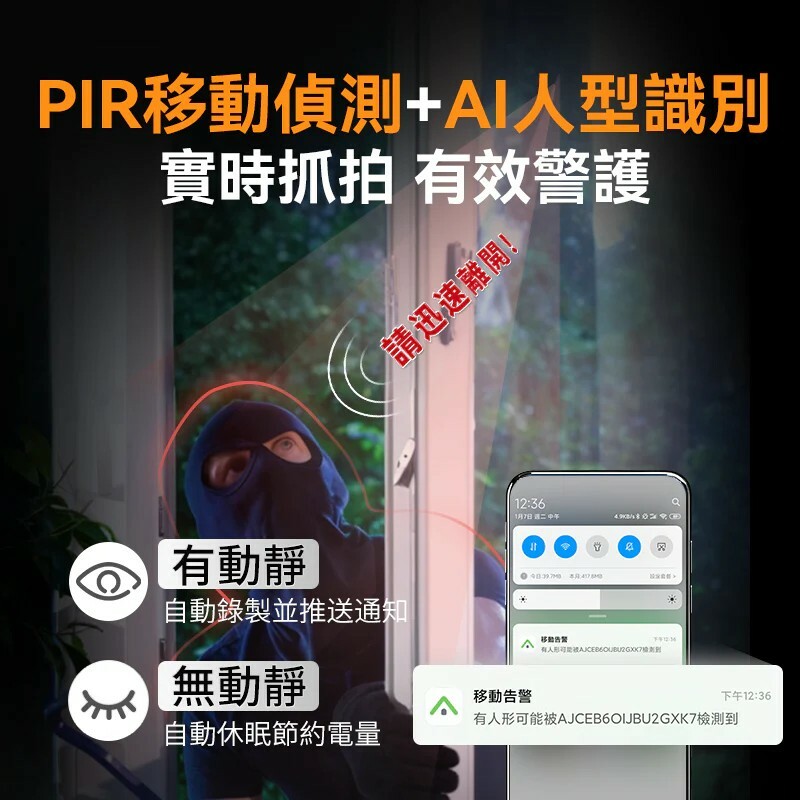 💝82折💝美國USATISFY|微型無線免安裝360°巡航全景偵探守家對講高清攝錄機Pro 3.0【原裝行貨1年原廠保養】