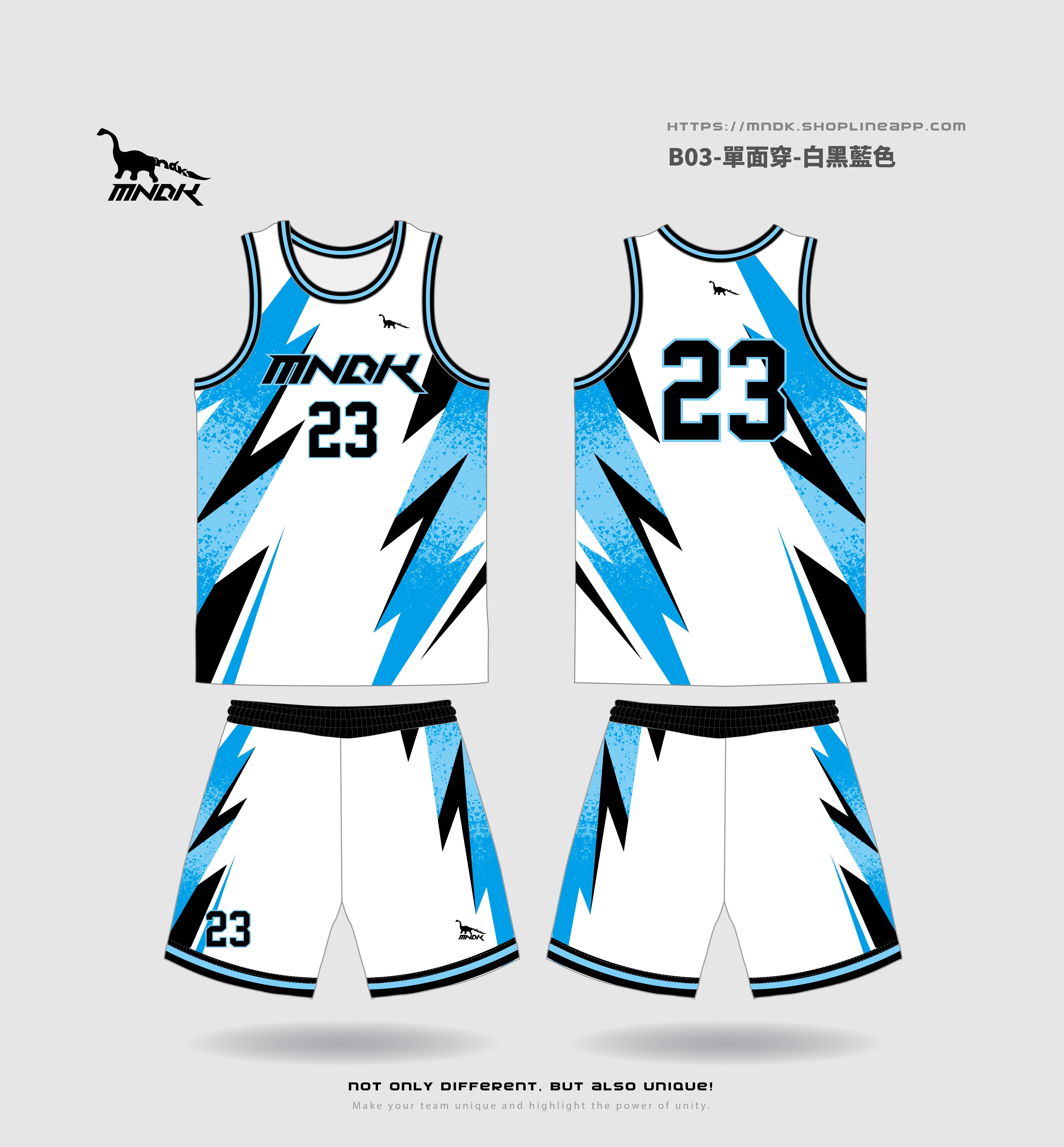 MNDK莫納帝克｜客製化團體服｜專業運動服｜公司制服｜台中 basketball B03